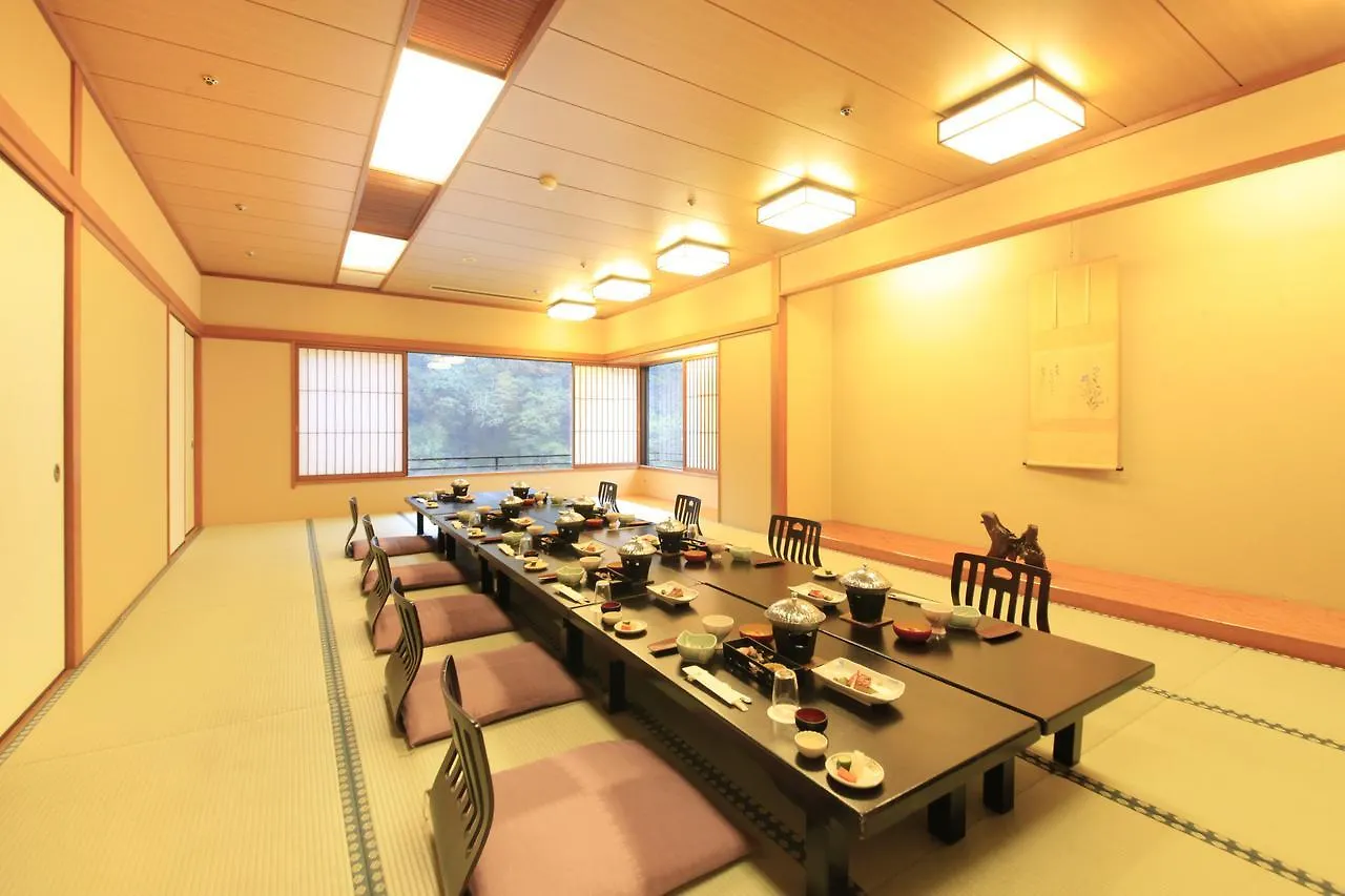 Hotel Okada Hakone Ryokan