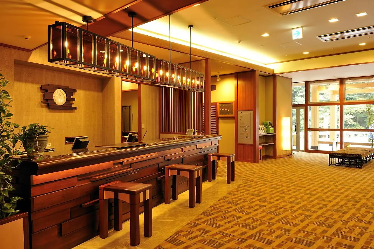 **** Ryokan Hotel Okada Hakone Japan