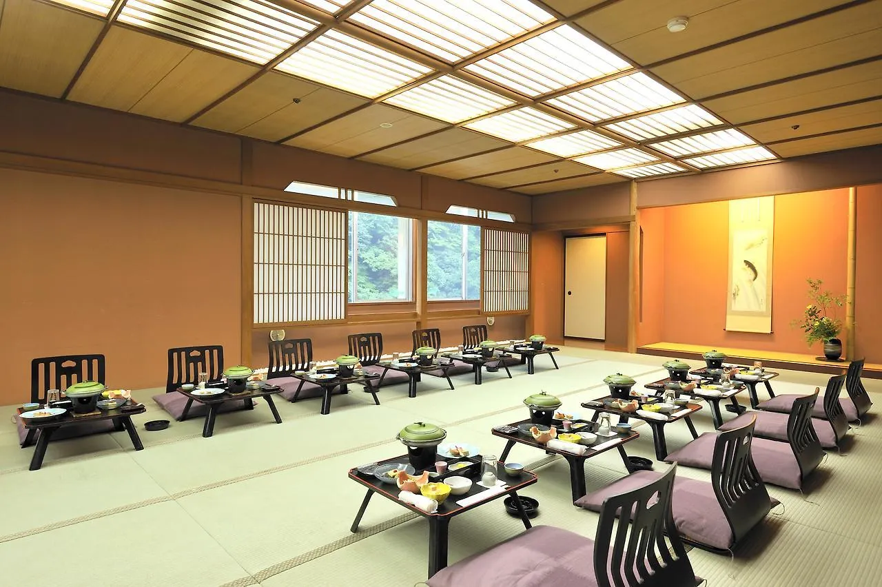 **** Ryokan Hotel Okada Hakone Japan