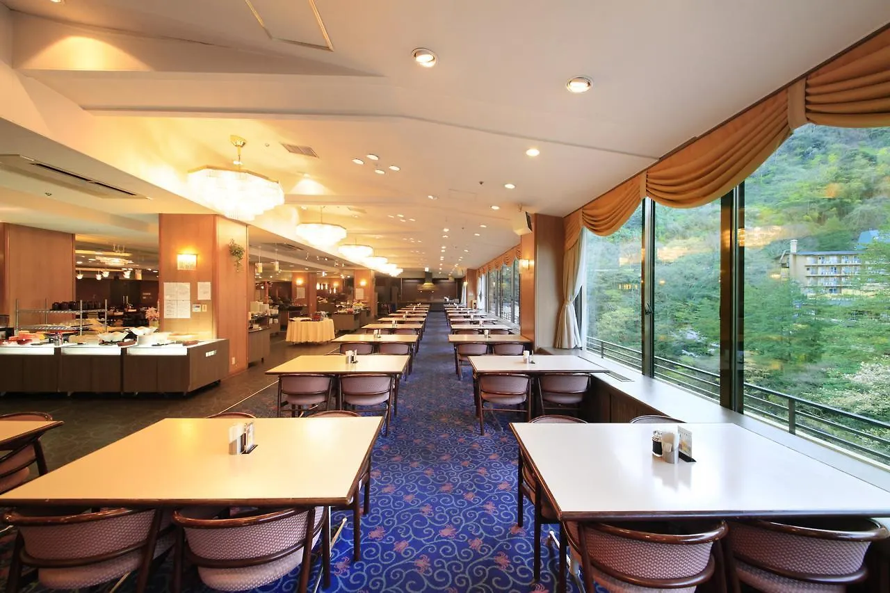 **** Ryokan Hotel Okada Hakone Japan