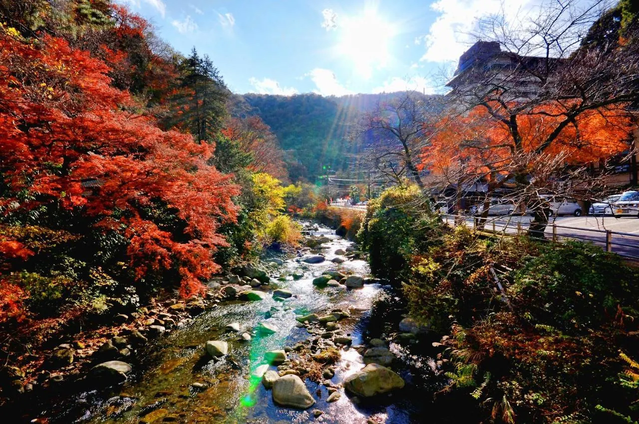Hotel Okada Hakone Ryokan