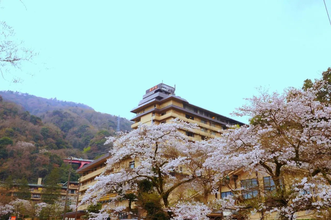 Hotel Okada Hakone Ryokan
