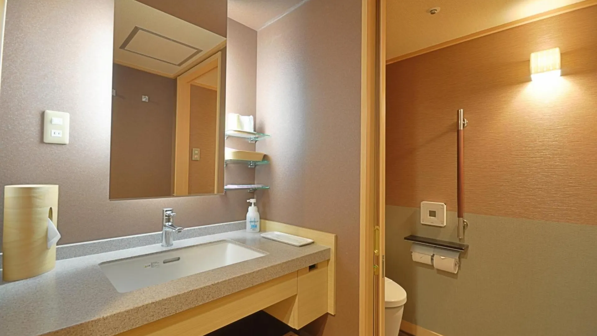 **** Ryokan Hotel Okada Hakone Japan