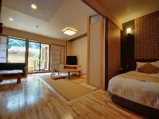 **** Ryokan Hotel Okada Hakone Japan